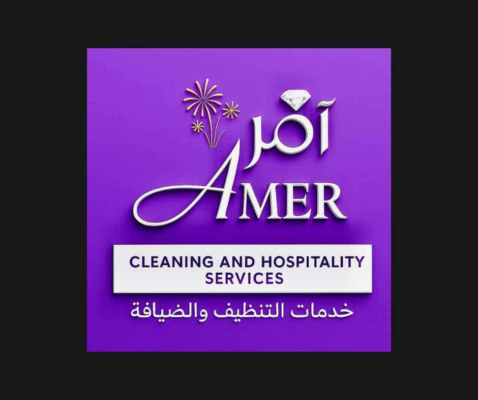 Amer services qatar
